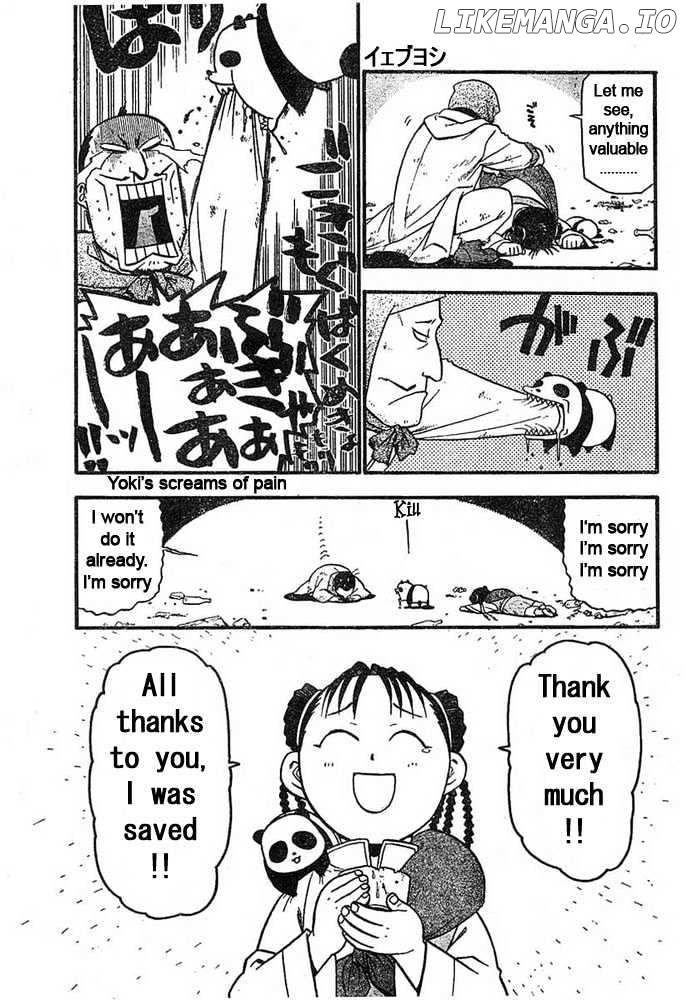 Fullmetal Alchemist, Chapter 43 image 29